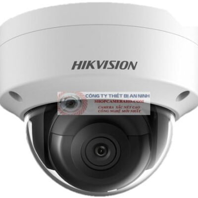 Camera IP Dome hồng ngoại 2.0 Megapixel HIKVISION DS-2CD2125FHWD-I