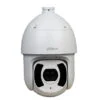 Camera IP Speed Dome 2.0 Megapixel IP DAHUA SD6CE225U-HNI