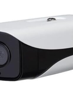 Camera IP Có Dây 2.0 Megapixel IP DAHUA IPC-HFW3241MP-AS-I2