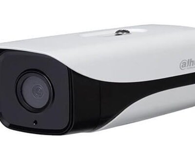 Camera IP Có Dây 2.0 Megapixel IP DAHUA IPC-HFW3241MP-AS-I2