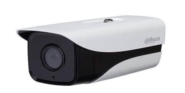 Camera IP Có Dây 2.0 Megapixel IP DAHUA IPC-HFW3241MP-AS-I2
