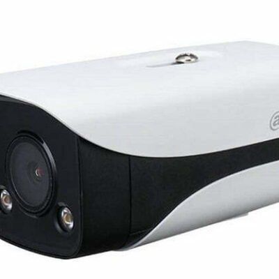 Camera IP 4.0 Megapixel IP DAHUA DH-IPC-HFW2439MP-AS-LED-B-S2