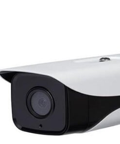 Camera IP Có Dây 2.0 Megapixel IP DAHUA DH-IPC-HFW2231MP-AS-I2-B-S2