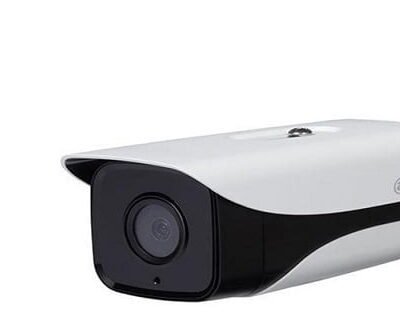 Camera IP Có Dây 2.0 Megapixel IP DAHUA DH-IPC-HFW2231MP-AS-I2-B-S2