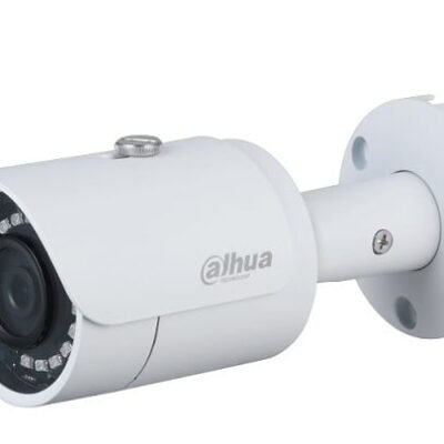 Camera IP Có Dây 2.0 Megapixel IP DAHUA DH-IPC-HFW1230S-S5