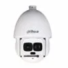 Camera IP Speed Dome 2.0 Megapixel IP DAHUA DH-SD6AL245XA-HNR
