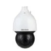 Camera ip Speed Dome Camera nhìn xa 4.0MPX IP KBVISION KX-DAi4328GPN3
