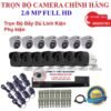 TRỌN BỘ CAMERA CHÍNH HÃNG 2MP FULLHD 1080MPX