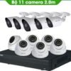 TRỌN BỘ 11 CAMERA KBVISION 2.0MP THƯƠNG HIỆU MỸ