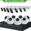 TRỌN BỘ 14 CAMERA KBVISION 2.0MP THƯƠNG HIỆU MỸ