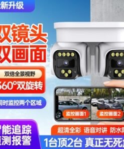 Camera Wifi Yoosee ip wifi 6Mp Song Sinh IQ2- 2 Mắt Xoay Độc Lập- App : icam365