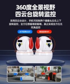 Camera  4Mp Song Sinh A4S 2 Mắt Xoay Độc Lập- App : icam365 Camera ip wifi yoosee tầm Nhìn xa 30 -50mcamera yoosee 3 râu hd-720p,
camera yoosee 3.0mpx 1080p,
Cài đặt Yoosee,
camera yoosee: cách sử dụng,
Camera Yoosee kết nối được máy điện thoại,
camera yoosee 4 râu 5.0mpx full hd 1080p,
Camera Yoosee ngoài trời,
Phần mềm camera Yoosee,shop camera,
human detection,
camera nhìn xa 100m,
camera 4 chiều,
camera đa chiều,
camera kbvision có âm thanh,