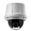 camera hikvision giá rẻ, camera hikvision chính hãng, lắp đặt camera hikvision , lắp camera hikvision, Camera Hikvision giá bảo nhiều ,Camera Hikvision Wifi, camera hikvision ds-2ce16d0t-ir,Camera Hikvision có nghệ được không,Phần mềm xem camera Hikvision,Camera Giá rẻ HIKVISION,Cài đặt camera Hikvision,Camera Hikvision trong nhà,
