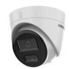 camera ip, camera ip hikvision giá rẻ, camera ip hikvision chính hãng
camera ip hikvision ds-2cd1021-i
Camera IP Hikvision 2MP
camera ip hikvision ds-2cd1023g0e-i
IP mặc định camera Hikvision
Camera IP Hikvision ngoài trời
Camera Hikvision Wifi
Camera IP HIKVISION 4MP
Phần mềm xem camera Hikvision