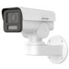 camera ip, camera ip hikvision giá rẻ, camera ip hikvision chính hãng
camera ip hikvision ds-2cd1021-i
Camera IP Hikvision 2MP
camera ip hikvision ds-2cd1023g0e-i
IP mặc định camera Hikvision
Camera IP Hikvision ngoài trời
Camera Hikvision Wifi
Camera IP HIKVISION 4MP
Phần mềm xem camera Hikvision