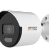 camera ip, camera ip hikvision giá rẻ, camera ip hikvision chính hãng
camera ip hikvision ds-2cd1021-i
Camera IP Hikvision 2MP
camera ip hikvision ds-2cd1023g0e-i
IP mặc định camera Hikvision
Camera IP Hikvision ngoài trời
Camera Hikvision Wifi
Camera IP HIKVISION 4MP
Phần mềm xem camera Hikvision