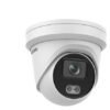 camera ip, camera ip hikvision giá rẻ, camera ip hikvision chính hãng, lắp đặt camera ip hikvision , lắp camera ip hikvision, camera ip, camera ip hikvision giá rẻ, camera ip hikvision chính hãng,camera ip hikvision ds-2cd1021-i,Camera IP Hikvision 2MP,camera ip hikvision ds-2cd1023g0e-iIP mặc định camera HikvisionCameraIPHikvision ngoài trời,Camera Hikvision Wifi,Camera IP HIKVISION 4MP,Phần mềm xem camera Hikvision,