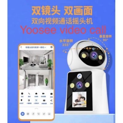 Camera  Yoosee ip wifi Video YSP215 ( 4mp ) Led Siêu Sáng Camera ip wifi yoosee tầm Nhìn xa 30 -50mcamera yoosee 3 râu hd-720p,
camera yoosee 3.0mpx 1080p,
Cài đặt Yoosee,
camera yoosee: cách sử dụng,
Camera Yoosee kết nối được máy điện thoại,
camera yoosee 4 râu 5.0mpx full hd 1080p,
Camera Yoosee ngoài trời,
Phần mềm camera Yoosee,shop camera,
human detection,
camera nhìn xa 100m,
camera 4 chiều,
camera đa chiều,
camera kbvision có âm thanh,