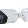 Camera IP kbvision, Camera IP Dahua,,Camera không dây, Lắp camera camera thương hiệu mỹ.camera giá rẻ kbvision . camera chính hãng kbvision