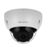 Camera IP kbvision, Camera IP Dahua,,Camera không dây, Lắp camera camera thương hiệu mỹ.camera giá rẻ kbvision . camera chính hãng kbvision