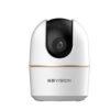 Camera IP kbvision, Camera IP Dahua,,Camera không dây, Lắp camera camera thương hiệu mỹ.camera giá rẻ kbvision . camera chính hãng kbvision