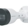 Camera IP kbvision, Camera IP Dahua,,Camera không dây, Lắp camera camera thương hiệu mỹ.camera giá rẻ kbvision . camera chính hãng kbvision
