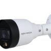 Camera IP kbvision, Camera IP Dahua,,Camera không dây, Lắp camera camera thương hiệu mỹ.camera giá rẻ kbvision . camera chính hãng kbvision