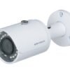 Camera IP kbvision, Camera IP Dahua,,Camera không dây, Lắp camera camera thương hiệu mỹ.camera giá rẻ kbvision . camera chính hãng kbvision