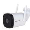 Camera IP kbvision, Camera IP Dahua,,Camera không dây, Lắp camera camera thương hiệu mỹ.camera giá rẻ kbvision . camera chính hãng kbvision