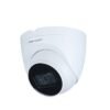 Camera IP kbvision, Camera IP Dahua,,Camera không dây, Lắp camera camera thương hiệu mỹ.camera giá rẻ kbvision . camera chính hãng kbvision
