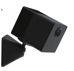 Camera Dùng Pin 10 Ngày 2