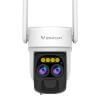 Camera Xoay 360 4g Năng Lượng Mặt Trời Camera Xoay 360 4g Năng Lượng Mặt Trời