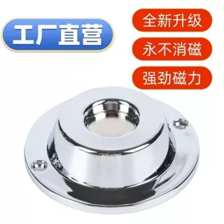 Chống Camera Túi Điện Thoại Di Động Khóa Mở Khóa 6000 Mở Khóa Nhà Máy Bí Mật Tay Có Dây Tẩy Móng Tay /1221500/