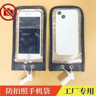 Hàng sẵn có Giao hàng / Nhân viên nhà máy Điện thoại di động chuyên dụng Túi chống ảnh Túi bí mật Khóa mờ đôi Hội thảo Cuộc họp Sử dụng Khối Camera 11.11 JY