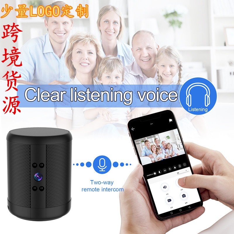 Camera Ngụy Trang Loa Bluetooth. R1 an toàn - hình ảnh 19