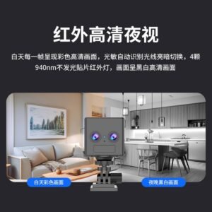 Mini Dùng Sim 4G - hình ảnh thực tế 13 Mini Dùng Sim 4G - hình ảnh thực tế 13