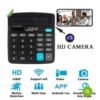 Máy Tính Cầm Tay Tích Hợp Camera – Vị trí camera trên máy tính cầm tay